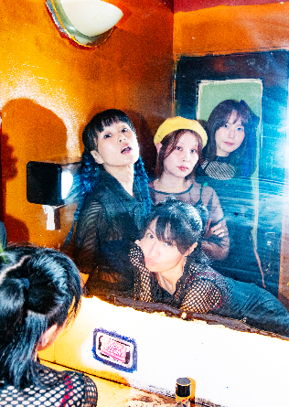 NI-HAO!!!! en Santander