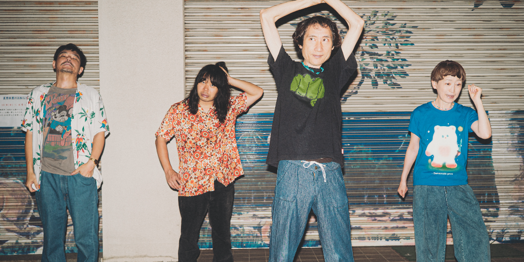 ZOOBOMBS (TOKIO, JAPÓN) en Santander - Cantabria