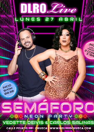 EL SEMAFORO