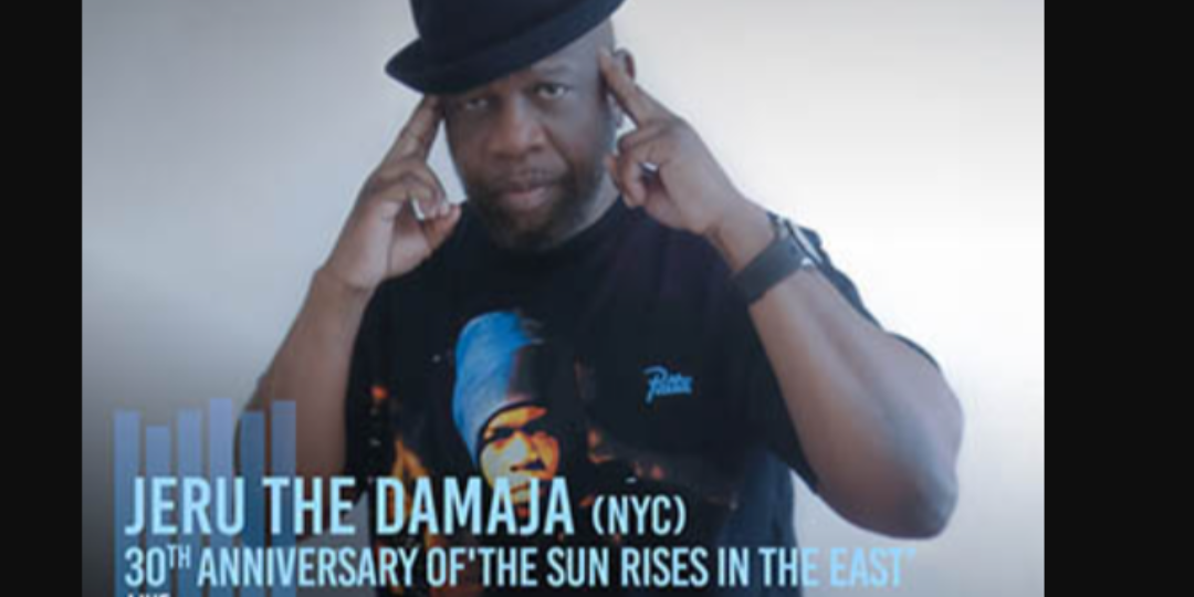 JERU THE DAMAJA - USA (Live) en Madrid - 6 FEB