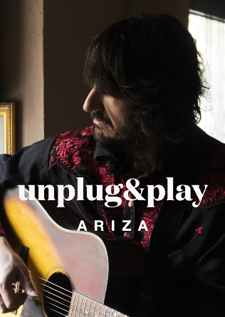 Unplug & Play: concierto acústico de ARIZA en Madrid